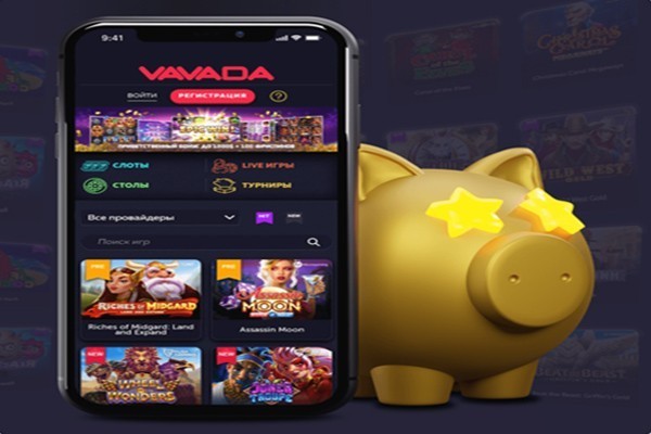 Мобильная версия сайта